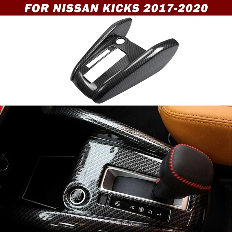 

NEW-Carbon FIber Central Control Gear Shift Frame Cover Trim for Nissan Kicks 2017-2020