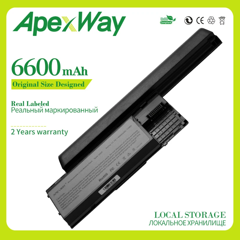 

Аккумулятор Apexway для Dell Latitude D620, 9 ячеек, 6600 мАч, D630, D630c, D631 для Precision M2300, HX345, NT379, PC764, RC126, TD116, UD088