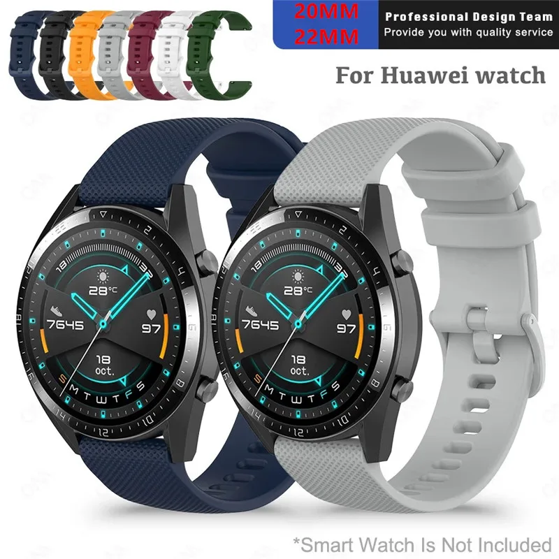 Ремешок силиконовый для смарт-часов Huawei Watch GT3 спортивный браслет GT Runner 46 мм |