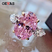 oevas 100 925 sterling silver 1014mm oval pink yellow white high carbon diamond wedding rings for women sparkling fine jewelry