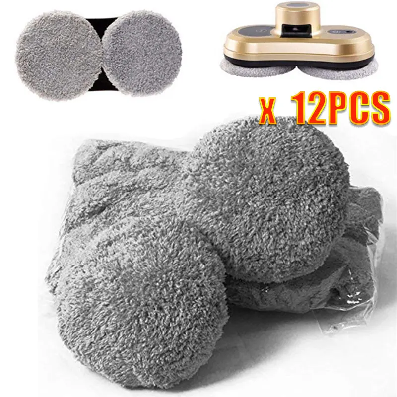 

Новая высококачественная салфетка для робота-пылесоса для мытья окон hobot 168,188