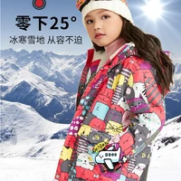 winter 2022 new childrens and girls big boys waterproof and velvet thickened jacket with hooded warm jacket