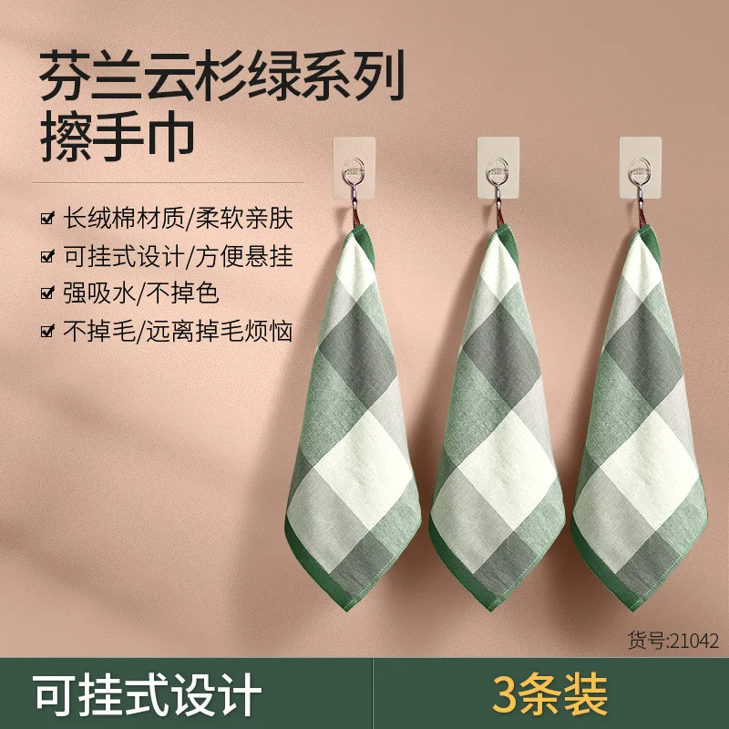 

3 шт./компл. Скандинавская подвесная ткань, абсорбирующие хлопковые кухонные полотенца для рук, туалет, Бытовые аксессуары