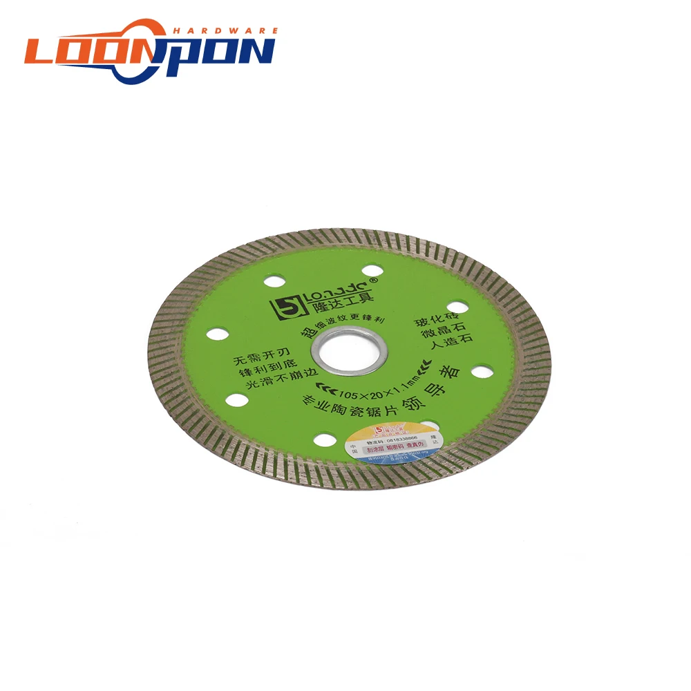 105 мм ультратонкий алмазный пильный диск колесо режущего диска для стеклянной