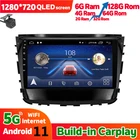 Автомобильный радиоприемник, GPS-навигатор, Bluetooth-плеер, экран 9 дюймов, 6 ГБ ОЗУ, 128 Гб ПЗУ, для Rexton 2018, 2019, Android 11, стерео головное устройство, Wi-Fi