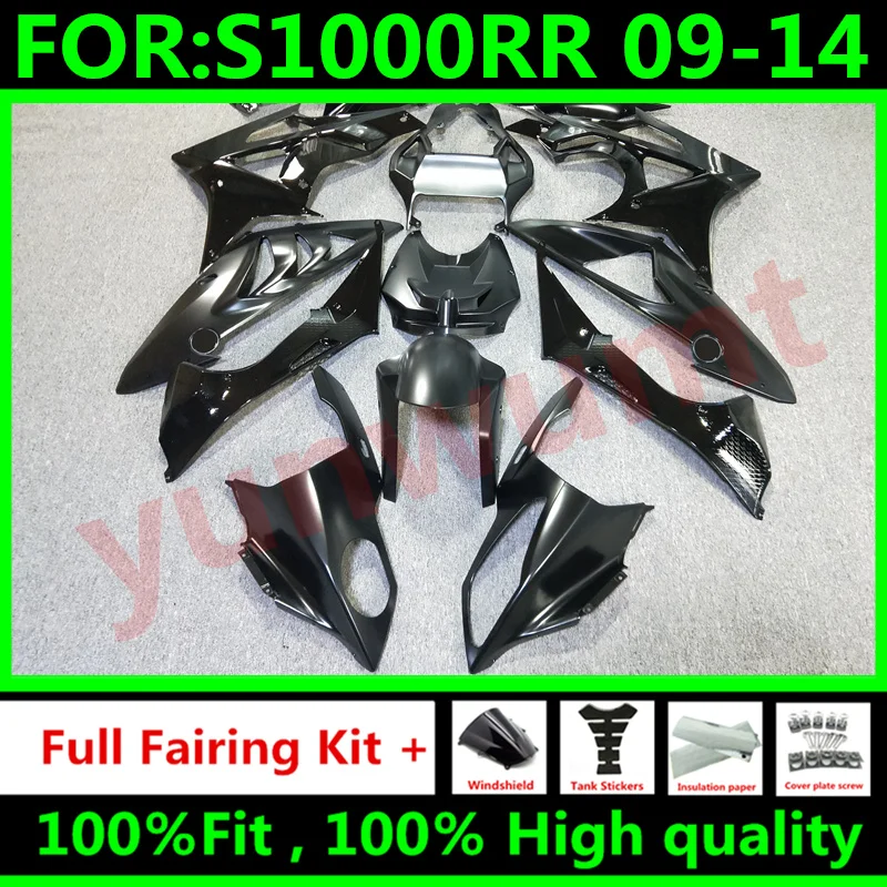 Обтекатели ABS для BMW S1000RR 09 10 11 2009 2010 2011 Новые S 1000RR S1000 RR 12 13 14 2012 2013 2014 черные