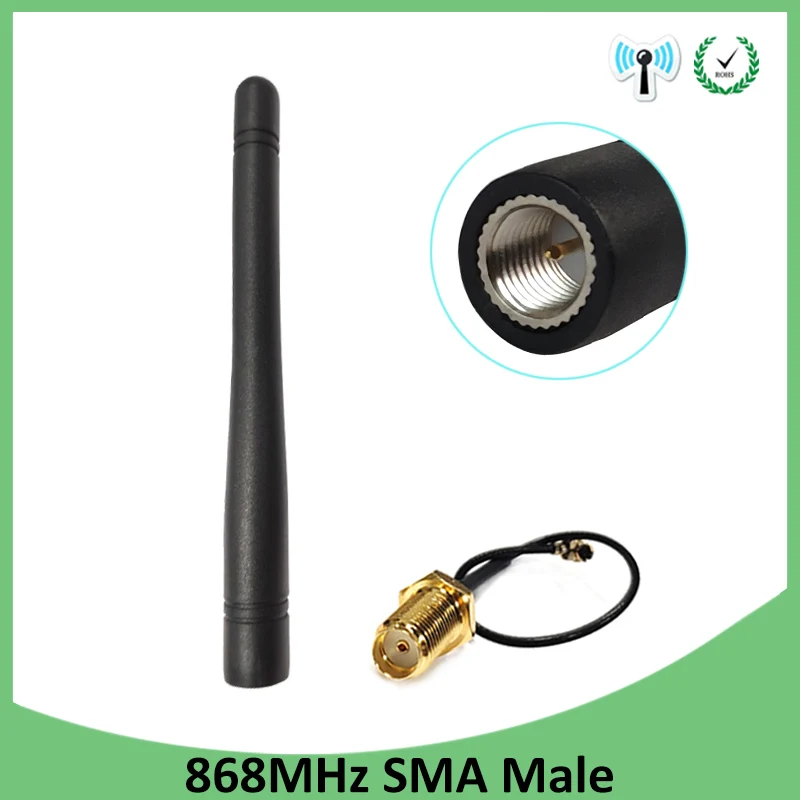 868 МГц 915 lora антенна 3dbi SMA Штекерный разъем GSM IOT Водонепроницаемая + 21 см коридор