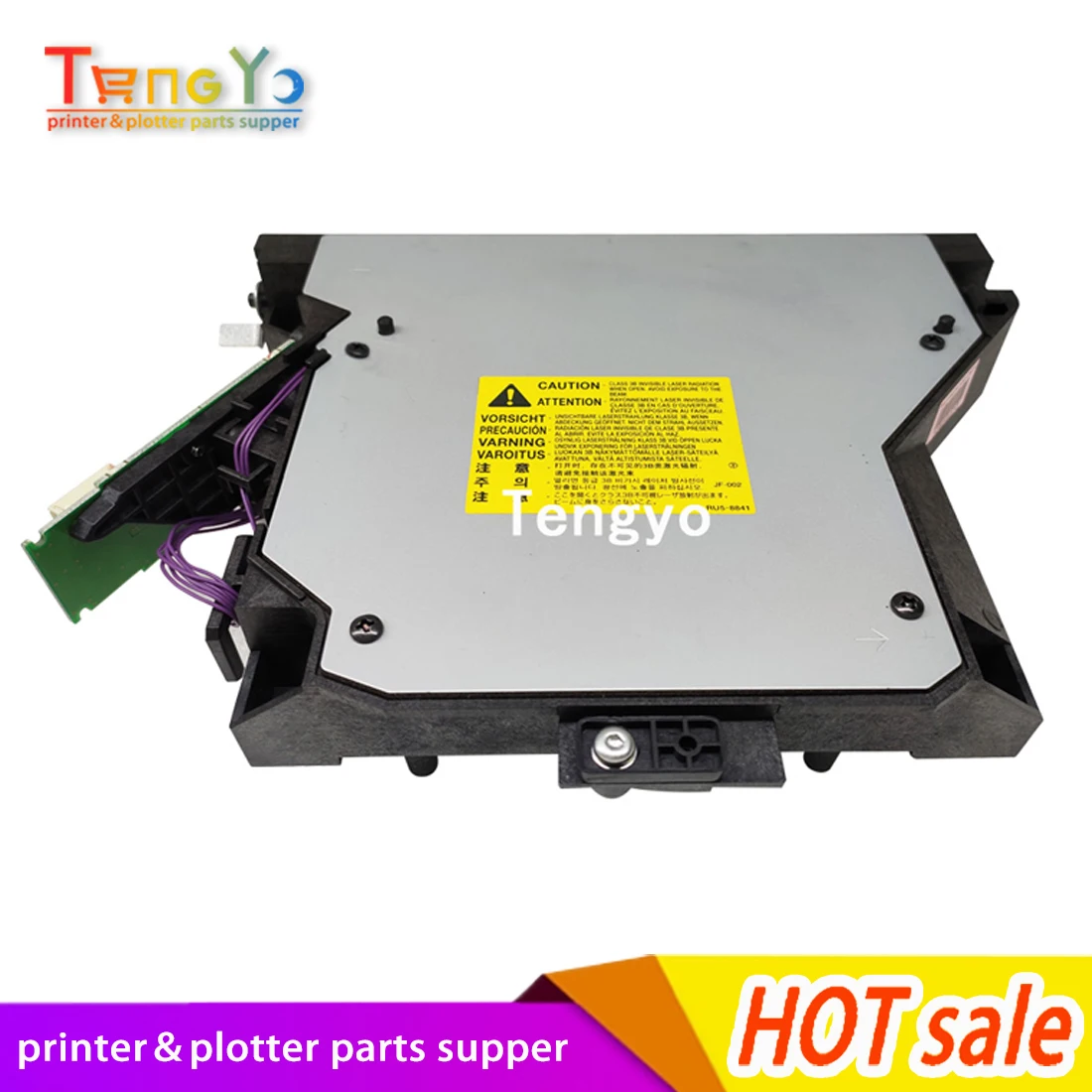 HP m600 M601 M602 m603    RM1-8406 RM1-8406-000