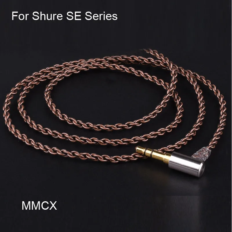 Полимерный кабель для наушников DIY ie40 Для Shure mmcx se215 535se846DIY однокристальные
