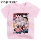 Детские топы Steven Universe для подростков, футболка для девочек с мультипликационным рисунком alt, футболка с большим беспокойством
