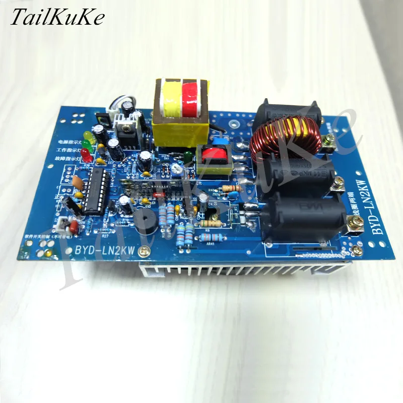 Электромагнитный индукционный нагреватель 2 кВт Электромагнитная