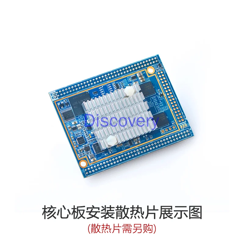 Smart4418 Core Board S5P4418, макетная плата, совместимая с Smart210, полностью открытым исходным кодом Android 7