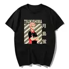 Футболка Haikyuu Kei Tsukishima Мужская, милые летние топы, футболки с рисунком карате, модная рубашка унисекс в стиле Харадзюку