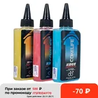 Анальная Смазка гель-анестезирующий, профессиональное масло для анального и анального секса для геев, обезболивающая смазка, интимные товары, 160 г