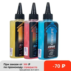 Анальная Смазка гель-анестезирующий, профессиональное масло для анального и анального секса для геев, обезболивающая смазка, интимные товары, 160 г