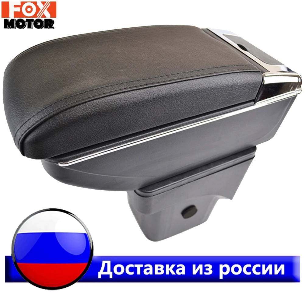 Для Ford Focus 2 MK2 2005 2011 центральный ящик для хранения лоток 2006 2007 2008 2009 2010 черный