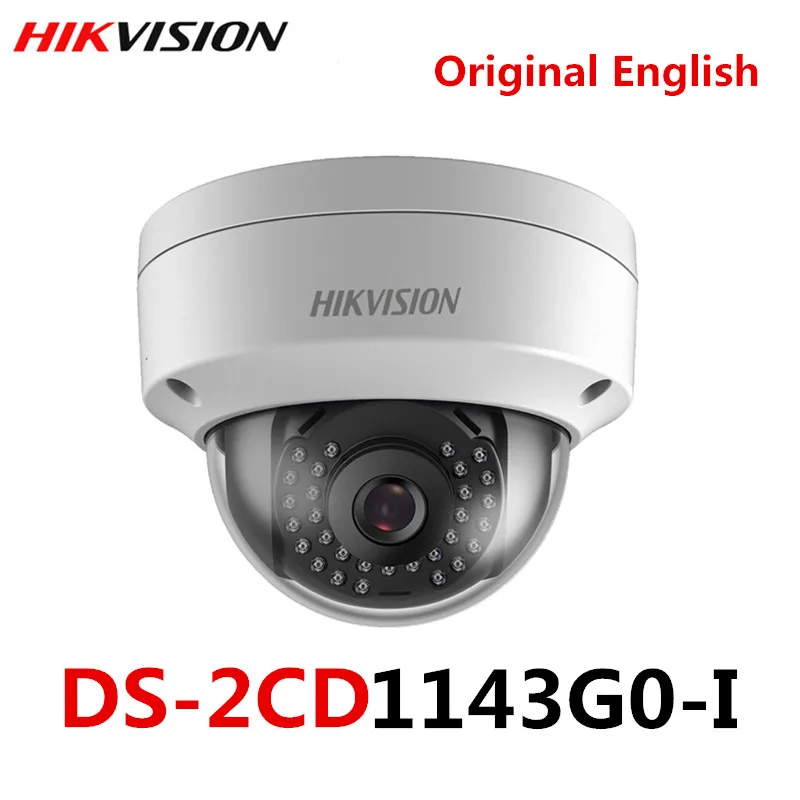 Hikvision DS-2CD1143G0-I POE камера видеонаблюдения 4MP ИК Сетевая купольная 30 м IR IP67 IK10 H.265 +