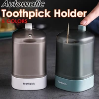 kitchen toothpick holders press type automatic toothpick box toothpicks holder bucket living room household table toothpick box