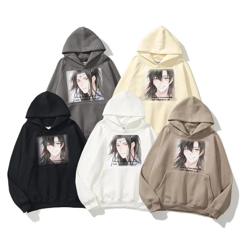 

Hoodie men's 2021 autumn training suit men's long-sleeved pullover hip-hop loose street style men's hoodie