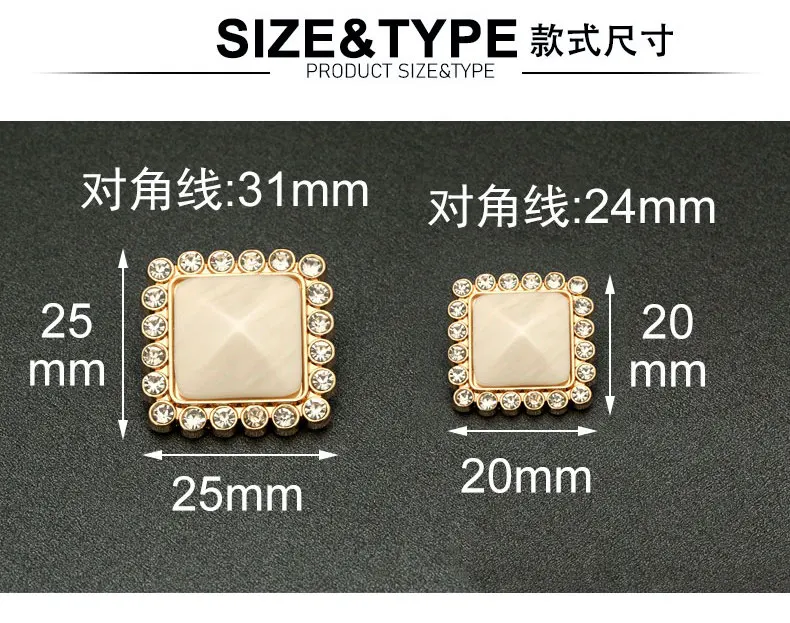 3 шт. Стразы металлические золотые винтажные квадратные пуговицы для одежды