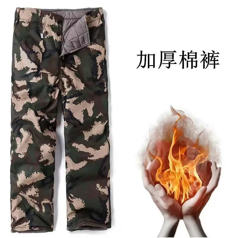 Labor insurance cotton-padded clothes men warm warm winter camouflage thick cotton-padded jacket to add flocking cotton-padded j