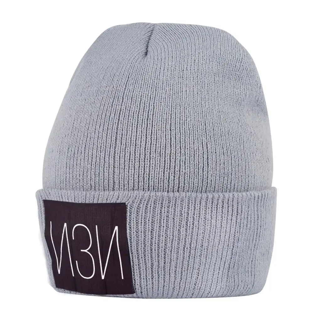 Русская женская зимняя спортивная вязаная шапка Мужская холодная с помпоном