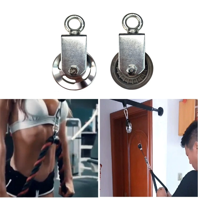 

Universal Bearing Rotating Pulley Multifunctional Groove Wheel Swivel Fitness Strength Training Bearing Lifting Bearing