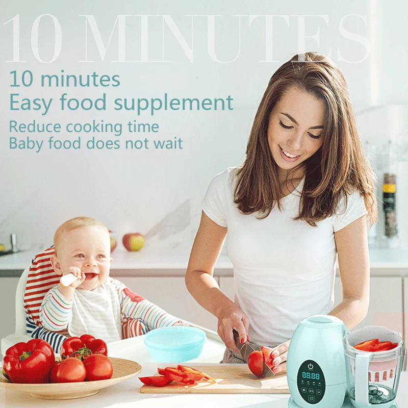 Детская пищевая добавка ChildKing многофункциональная машина для приготовления и