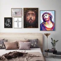 god jesus christ canvas poster classic home church decoration print painting holy father son wall art pictures for living room