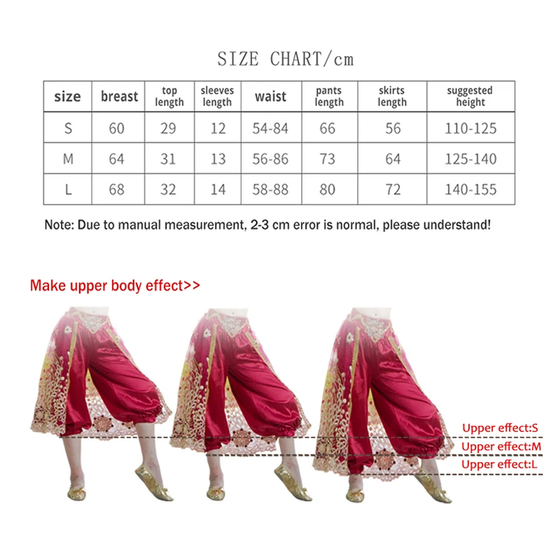 Детская индийская Одежда Для Болливуда детский танцевальный сари платье