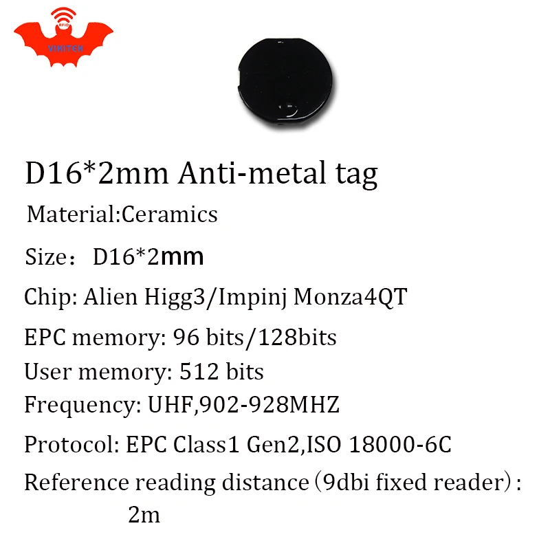 UHF RFID Метка 915 м 868 Alien H3 EPC ISO18000 6c 100 шт. Бесплатная доставка D16mm * 2 мм маленькие