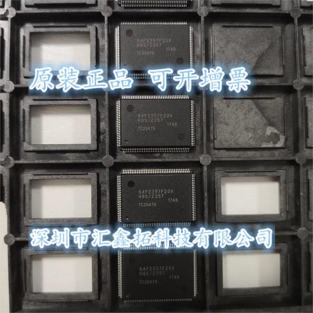 

HD64F2357F20 HD64F2357F20V HD64F2357F16