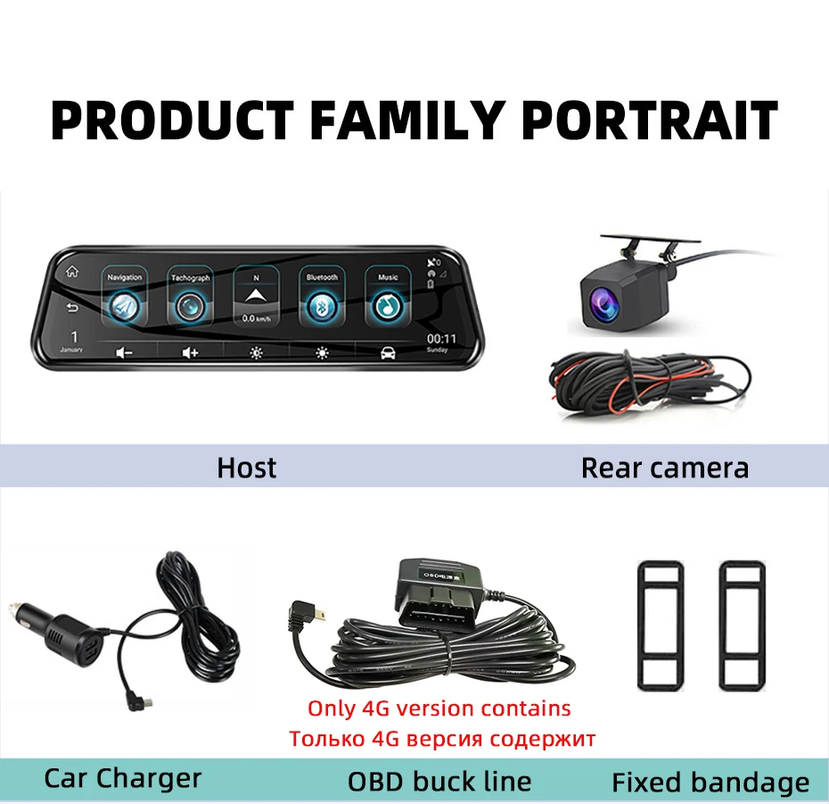 

4G Android 5.1 Car Mirror ADAS Dash Camera 1080P Recorder Mirror Rear View Camera WIFI Car Dvr With Special Bracket H58