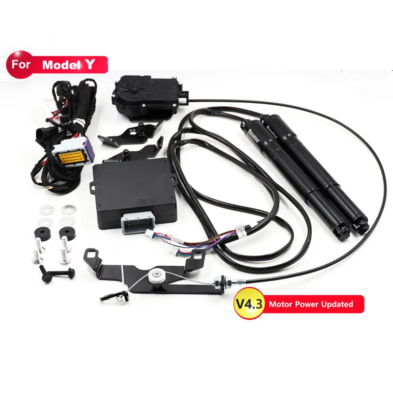 Водонепроницаемый Электронный багажник SATONIC Power Frunk модифицированный