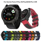 Ремешок силиконовый для смарт-часов Garmin Fenix5 5XPlus 6 6X Pro 3HR Forerunner 935 945