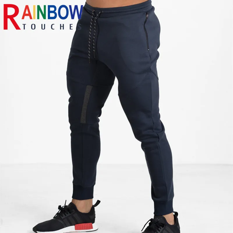 

Мужские гигроскопические брюки-карандаш для фитнеса, со средней посадкой