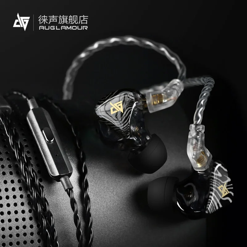 Auglamour T100 двойные динамические наушники с микрофоном в ухо HIFI смоляные Заказные со