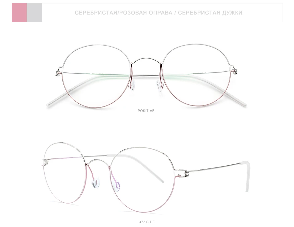 FONEX, титановый сплав, оптические очки, мужские, по рецепту, очки, оправа, Корейская Дания, женские, близорукость, Безвинтовые очки, 98621