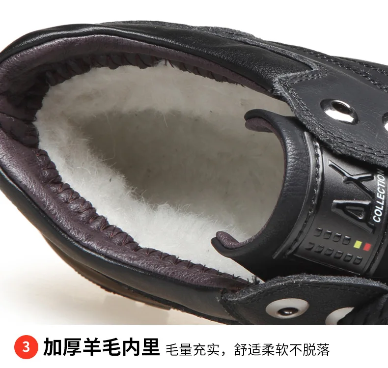 

Brand Winter Men's Boots Warm Men's Snow Boots High Quality Leather Waterproof Men Sneakers Outdoor Men Hiking Boots Work Shoes