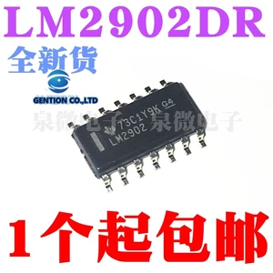 50PCS LM2902 LM2902DR LM2902DT SOP-14 operational amplifier in stock 100% new and original