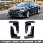 Комплект литых автомобильных брызговиков для Toyota Camry 2018 2019 Base L LE XLE XV70, брызговики, брызговики, крыло брызговиков, Стайлинг
