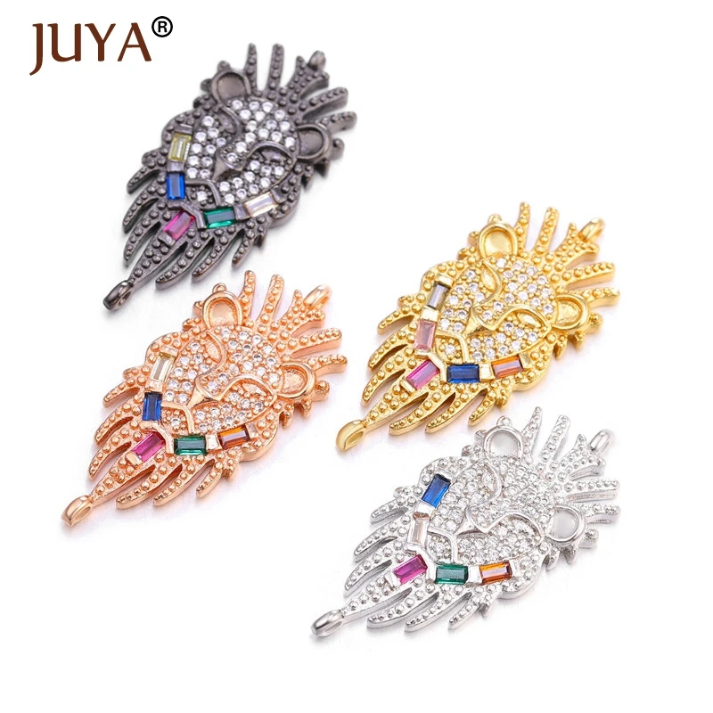 JUYA 2021 новые модные Четырехцветные соединители в виде животных Популярные