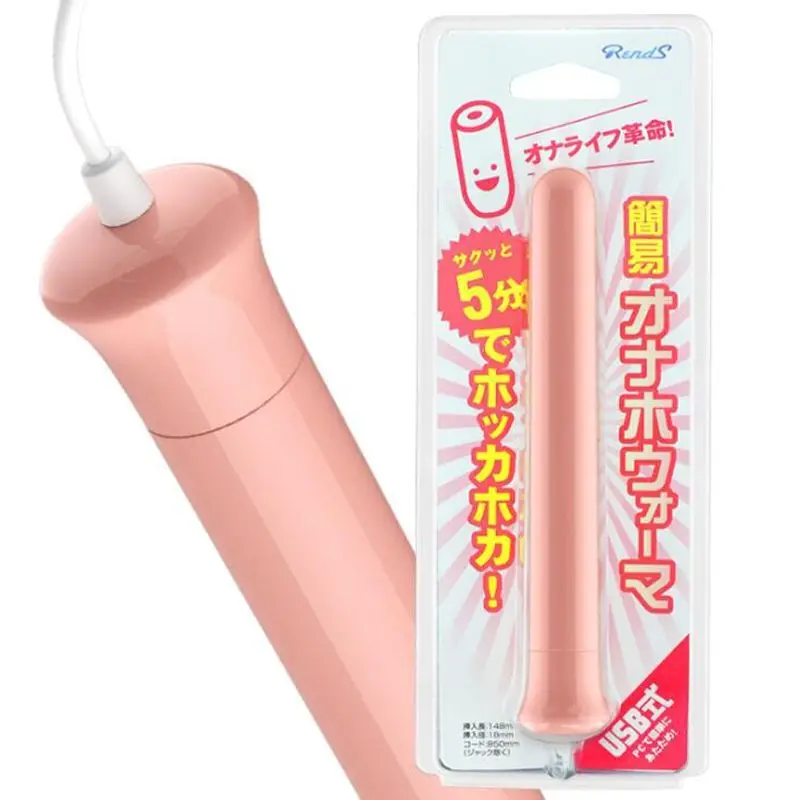 Обогреватель для мужской мастурбации с USB разъемом секс игрушки надувная кукла