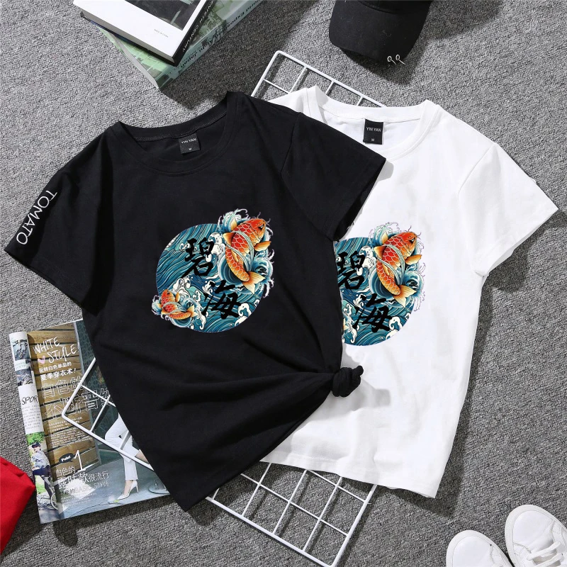 Нашивки женские с надписью Морская волна | Дом и сад