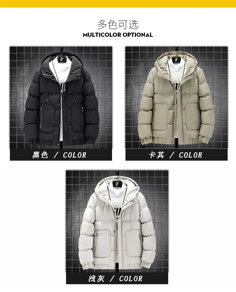 Solid Color Men's Parkas Fashion Oversize 5XL 2022 Winter Casual Thick Warm Hooded Cotton-Padded Jacket Male Streetwear Top Coat