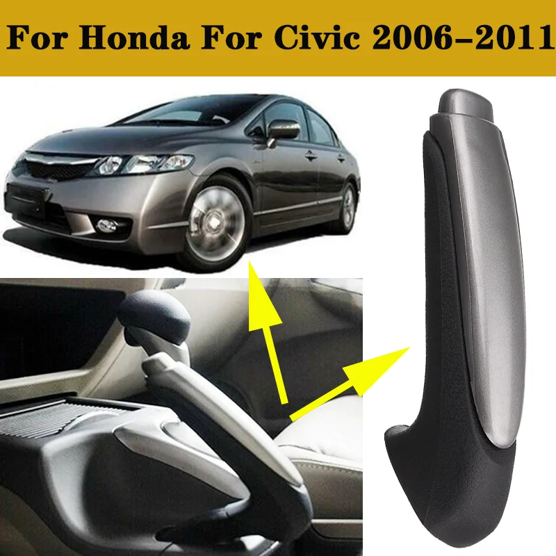 

Крышка ручки стояночного тормоза, корпус ручного тормоза для Honda Civic 2006-2011 47125-SNA-A82ZB, сменные автомобильные аксессуары