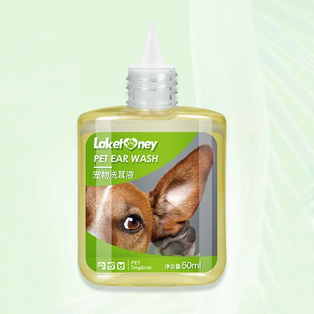 50 мл Домашние животные уши капли удаления запаха против клещей