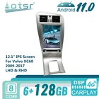Android для Volvo XC60 2009 - 2017 Tesla автомобильное радио GPS навигация мультимедийный видеоплеер Авто аудио стерео головное устройство CD плеер