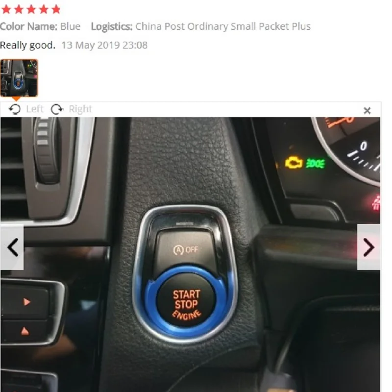 Автомобильный Стайлинг ключ запуска декоративная рамка для кнопки подкладке