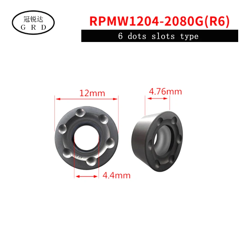 Новинка 100% R4 R5 R6 Круглые лезвия RPMT08T2 RPMW1204 RPMW1003 материал 2080 г для быстрой закалки